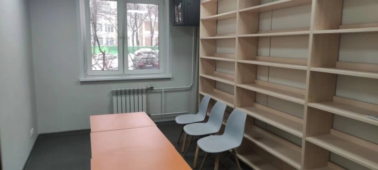 Remont-768x346.jpg