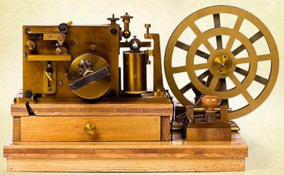 Историю телеграфной и телефонной связи дети узнают в Печатниках