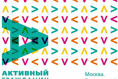 Жители Некрасовки примут решение о переезде центра госуслуг «Мои документы»