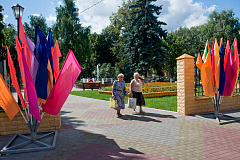 На юго-востоке столицы откроют парк 70-летия Великой Победы (KP.RU) 