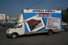 За полгода количество незаконной стационарной рекламы на “газелях” снизилось в 2 раза