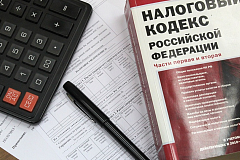 Налоги за квартиры и авто москвичам предстоит оплатить до 1 октября