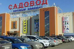 За 10 месяцев на МКАД в районе рынка «Садовод» эвакуировали почти 600 автомобилей