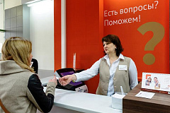 Активные москвичи причислили столичные центры госуслуг к главным делам 2015 года 