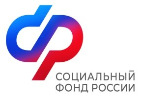 День отца: от пособий до пенсионных льгот