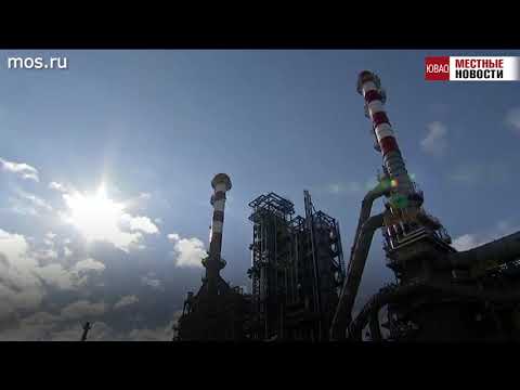 На МНПЗ в Капотне запустили новую установку переработки нефти