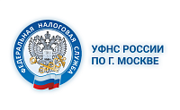 Инспекция ФНС № 23 проведет вебинар Автоматизированная упрощенная система налогообложения юридических лиц. Электронные сервисы ФНС