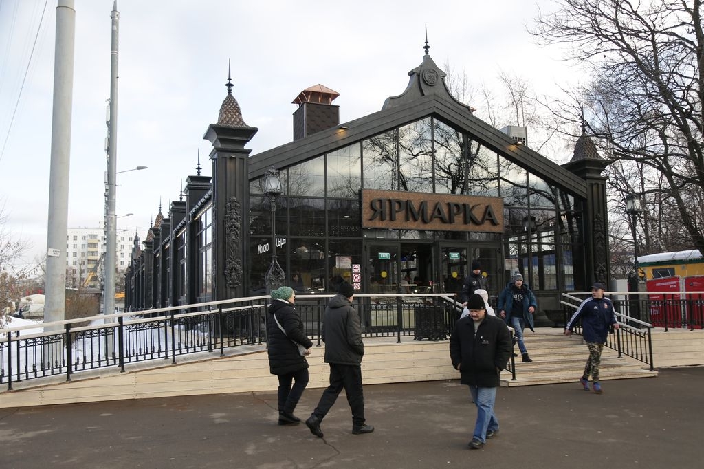 В Кузьминках открылась круглогодичная ярмарка