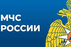Горноспасательные соревнования