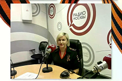 В рамках проекта «С нами Победа!» заместитель начальника ОВМ УВД по ЮВАО выступила на «Радио Москвы»