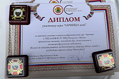 В Управлении внутренних дел по Юго-Восточному округу столицы провели для школьников военно-патриотическую игру «Зарница»