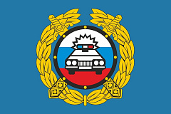 Сотрудники Госавтоинспекции Юго-Восточного округа проведут профилактическое мероприятие «Пешеходный переход»