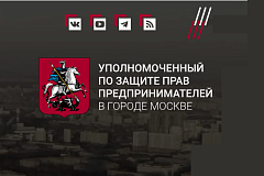 Бесплатные юридические консультации по вопросам семейного права пройдут в Москве 8 и 9 июля