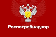 ПРОФИЛАКТИКА ХОЛЕРЫ 