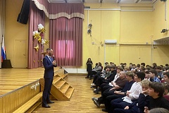 Уроки безопасности: сотрудники ЦПЭ УВД по ЮВАО провели беседы со школьниками