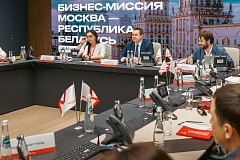 За девять лет 165 столичных компаний вышли на рынок Беларуси при поддержке МЭЦ