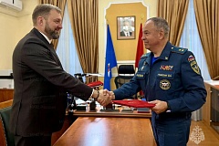 Соглашение о взаимодействии