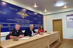 В УВД по ЮВАО состоялось заседание Общественного совета