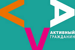 Благоустройство сквера «Дубовая роща» оценили на «отлично» 