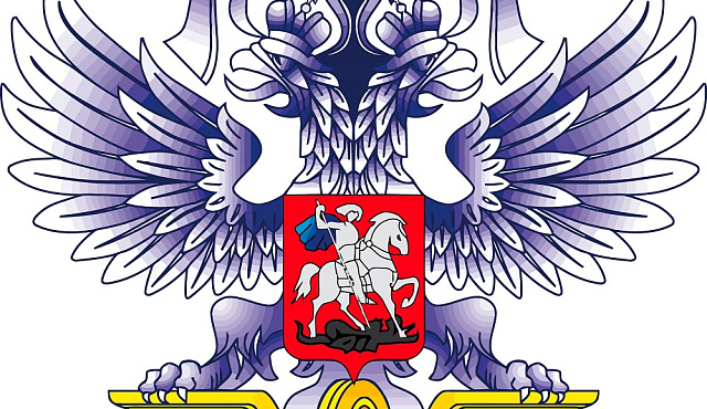 Распоряжение Федерального агентства железнодорожного транспорта (РОСЖЕЛДОР) от 25.11.2024 № АБ-1251-р 