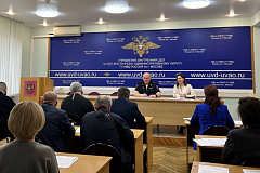 В Управлении внутренних дел Юго-Восточного округа столицы прошло первое заседание нового состава Общественного совета