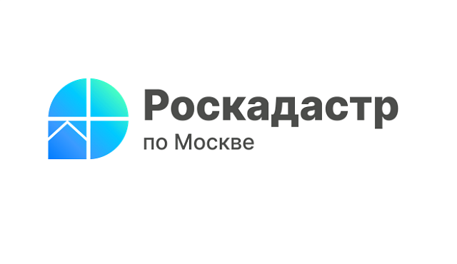 12 согласительных комиссий в рамках комплексных кадастровых работ проведено в столице в текущем году