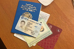 Полицейские района Люблино задержали иностранного гражданина, подозреваемого в использовании поддельных документов